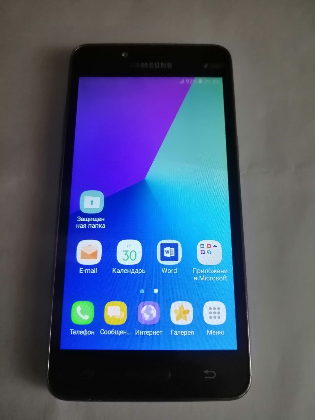 Продам Samsung Galaxy J2 Prime