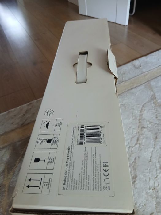 Продаю робот пылесоса xiaomi