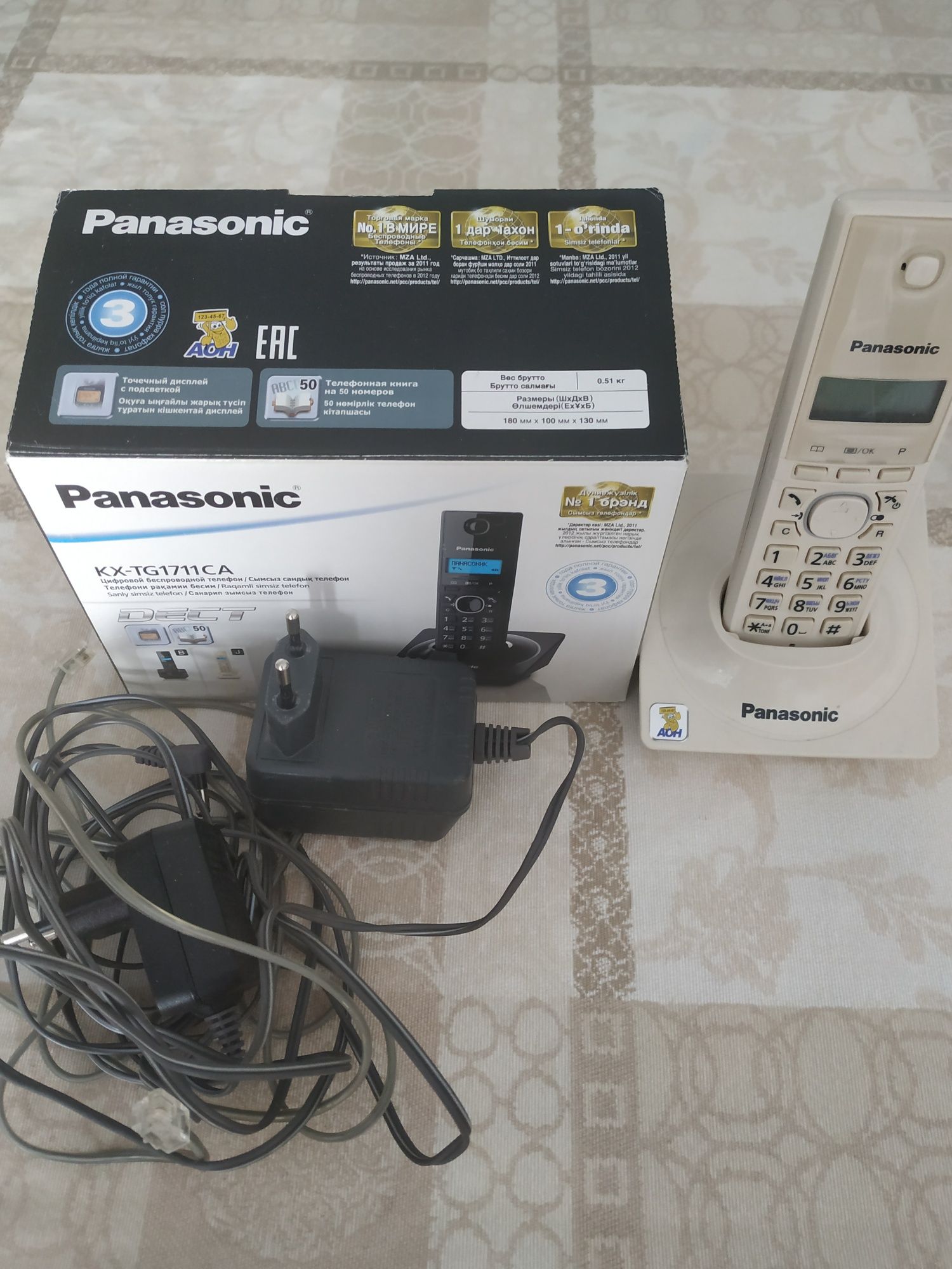 Продам телефон, марки Panasonic