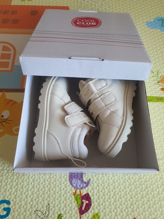 Ghete copii marime 21 Smyk