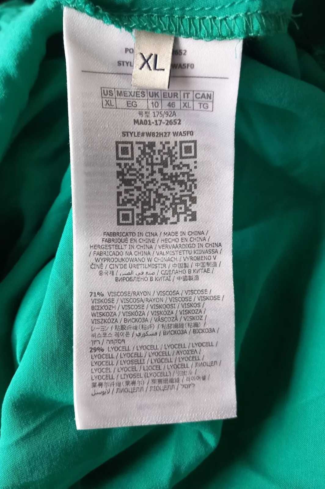 Зелена блуза Guess XL