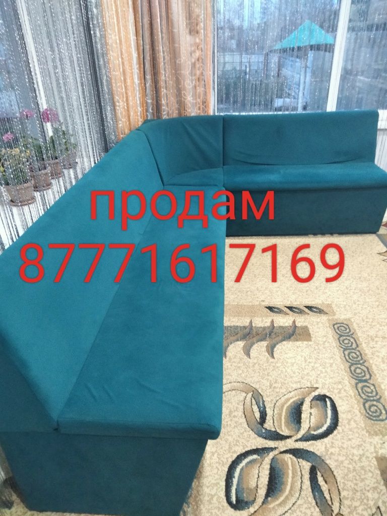 Продам мебель все в хорошем состоянии