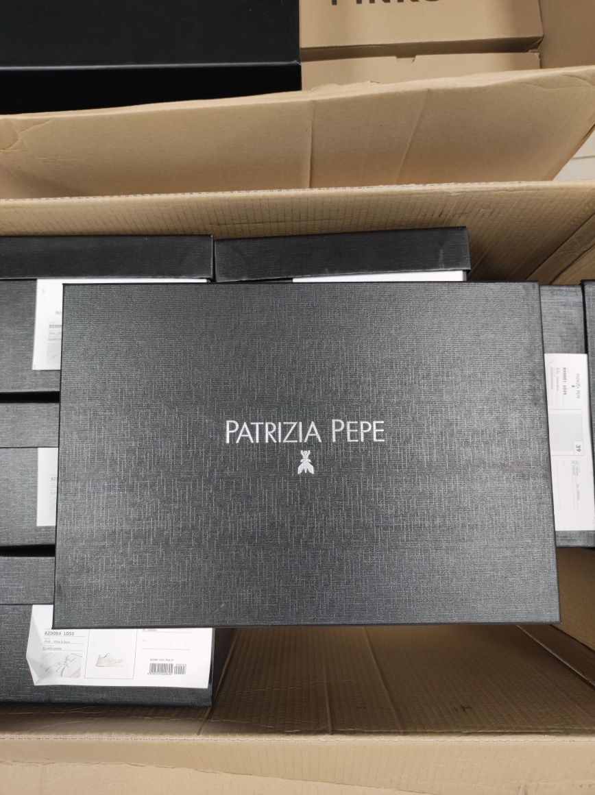 Обувки Patricia Pepe