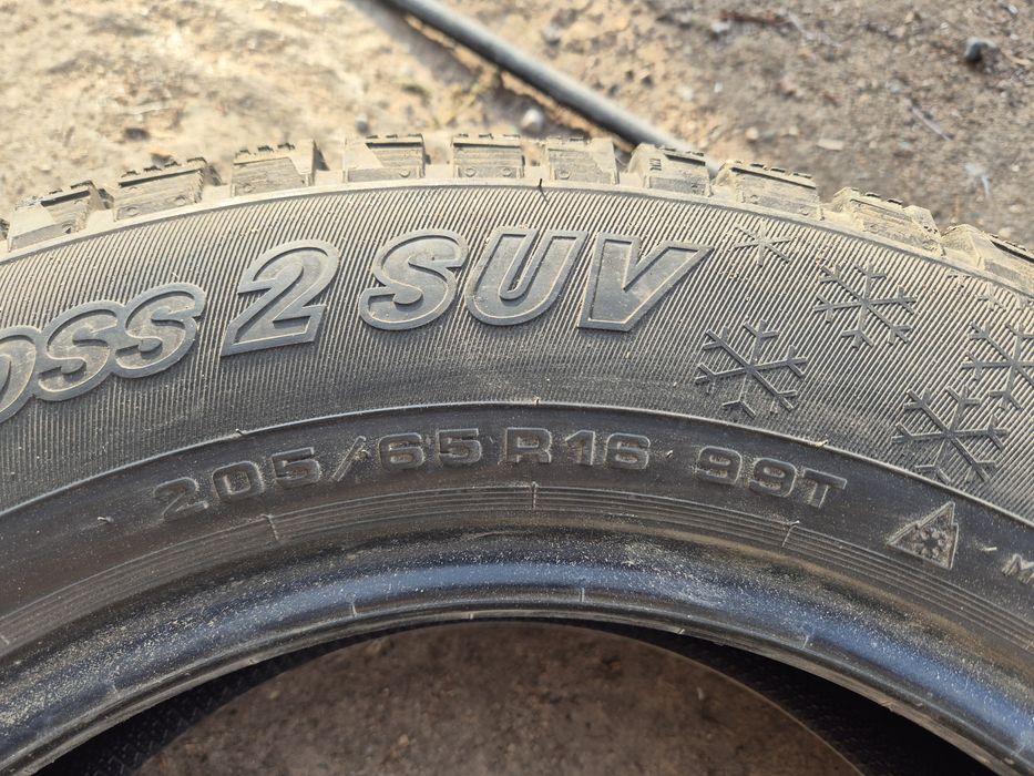 Продам зимние шины Cordiant 16 комплект 4 шт