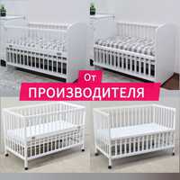 Детская кровать для новорожденных/кроватка/маятник/манеж