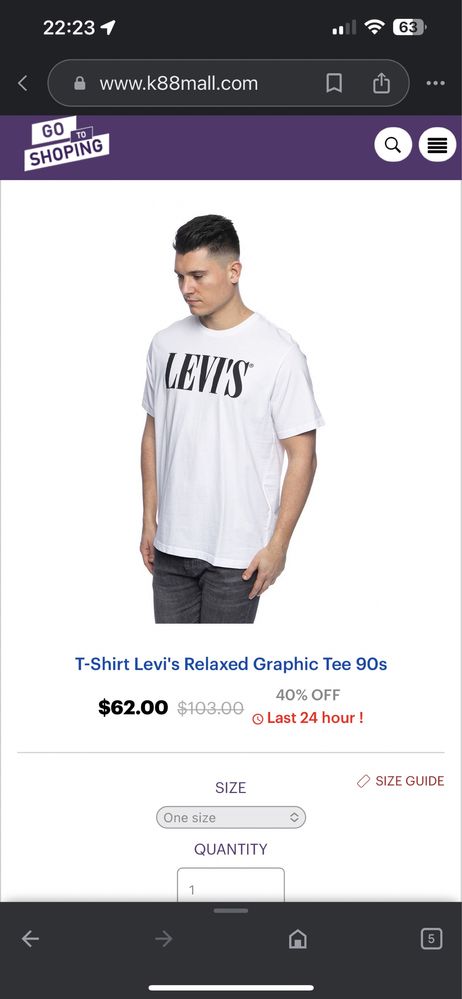 Levi’s тениска