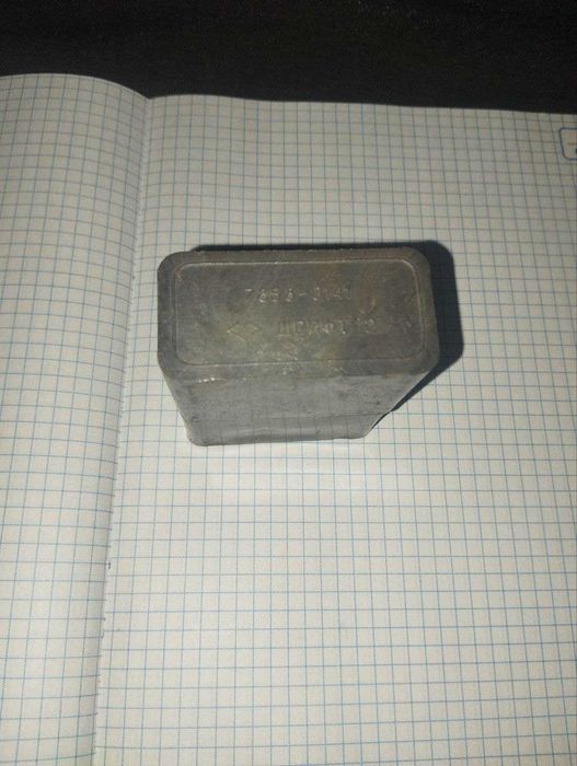 инструмент шрифты для выбивания номеров на металле