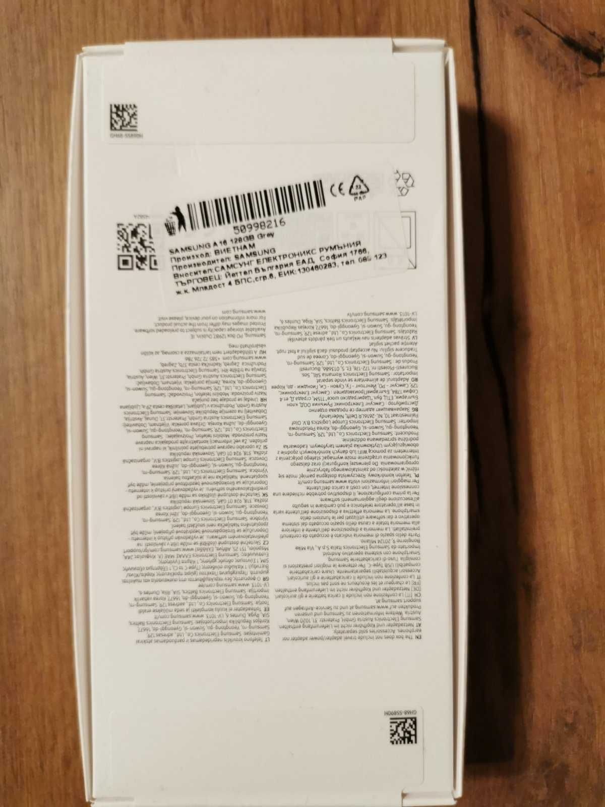Смартфон Samsung Galaxy A16 5G