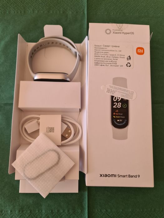 Xiaomi Mi Band 9
