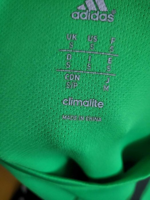 Tricou Adidas S barbati