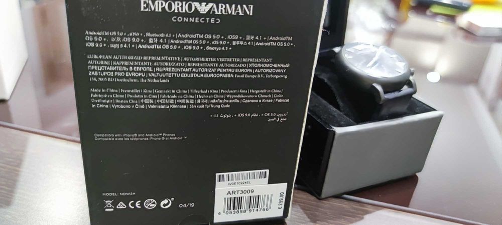 Emporio ARMANI WATCH Connected