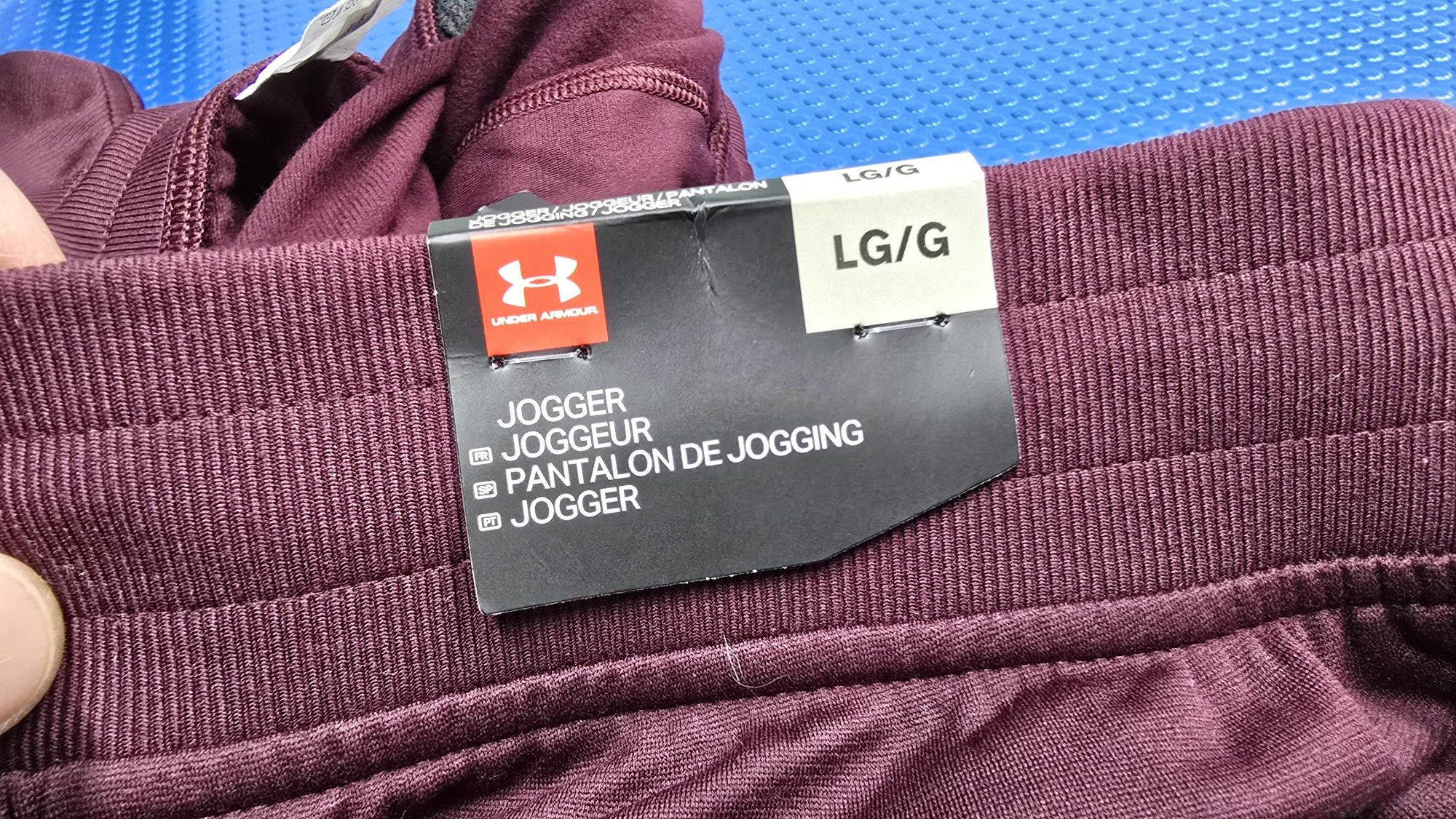 Under Armor ново мъжко долнище размер L