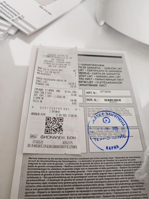 Хлебопекарна Gorenje нова