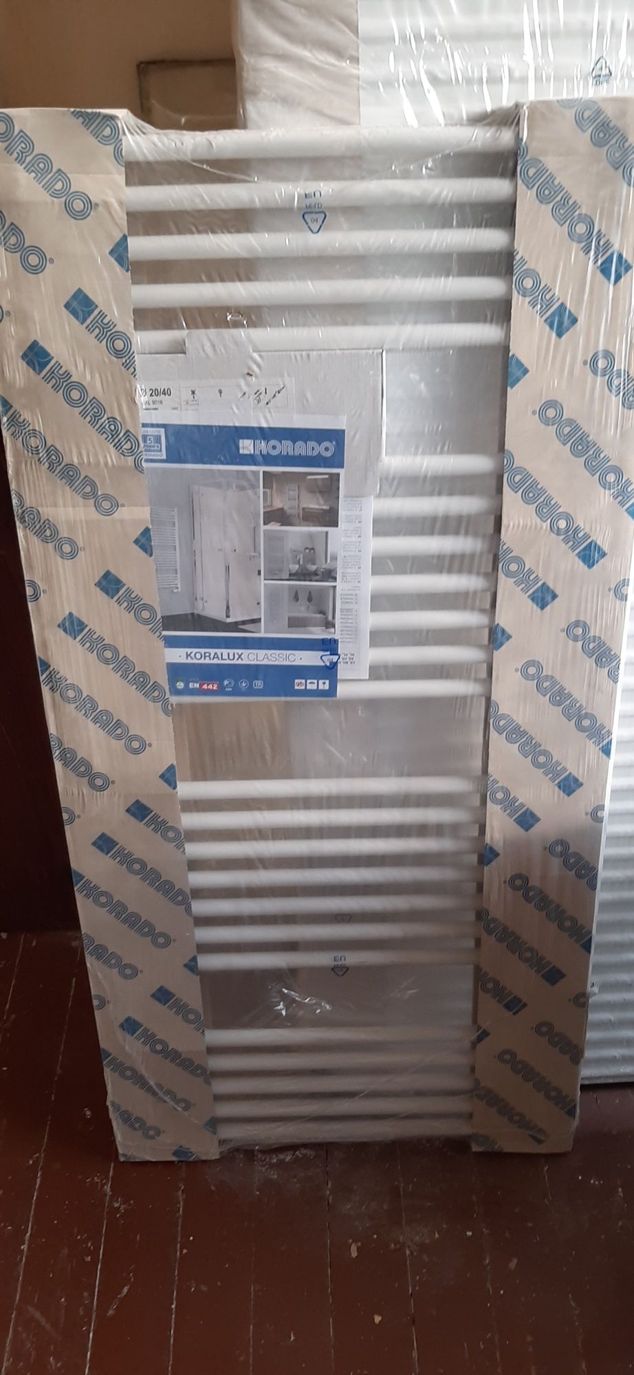 Korado, лира за баня, стоманена Koralux Standard 1220/600