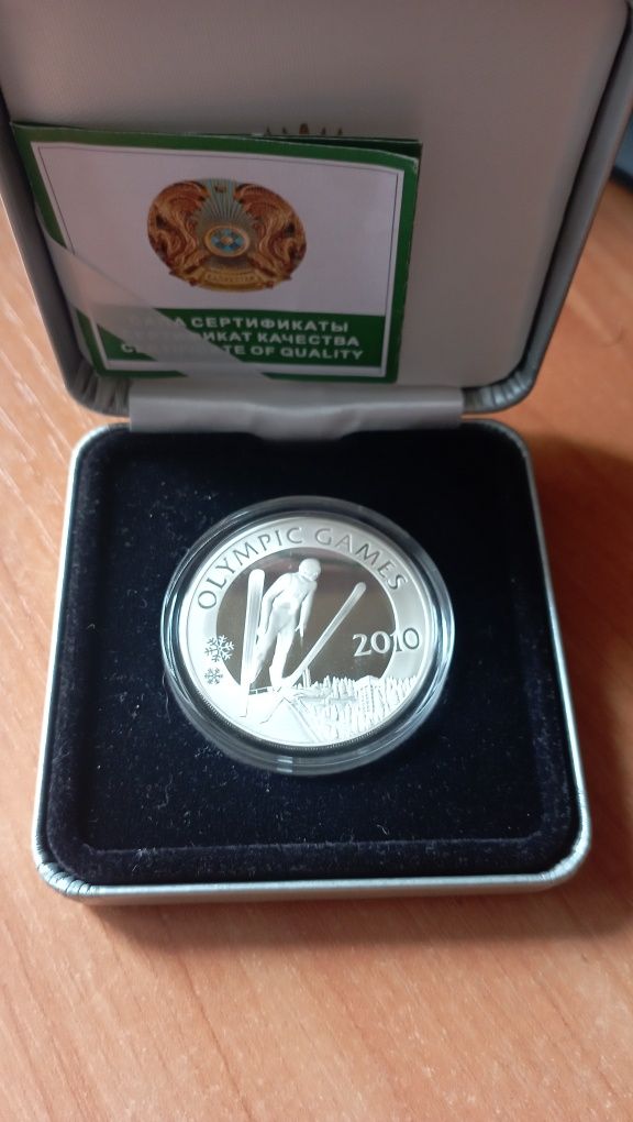 Редкая монета,казахстанская серебряная ,100 тенге