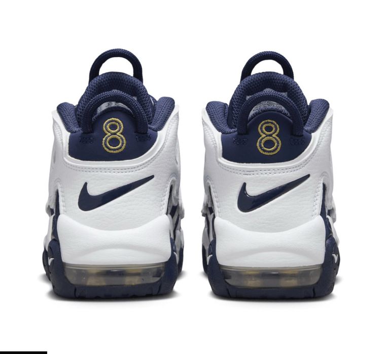 Adidas Nike Air Uptempo copii