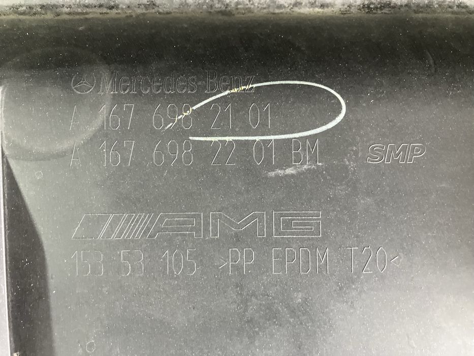 Ляв праг за Mercedes Gle AMG Мерцедес Гле W167  2019-