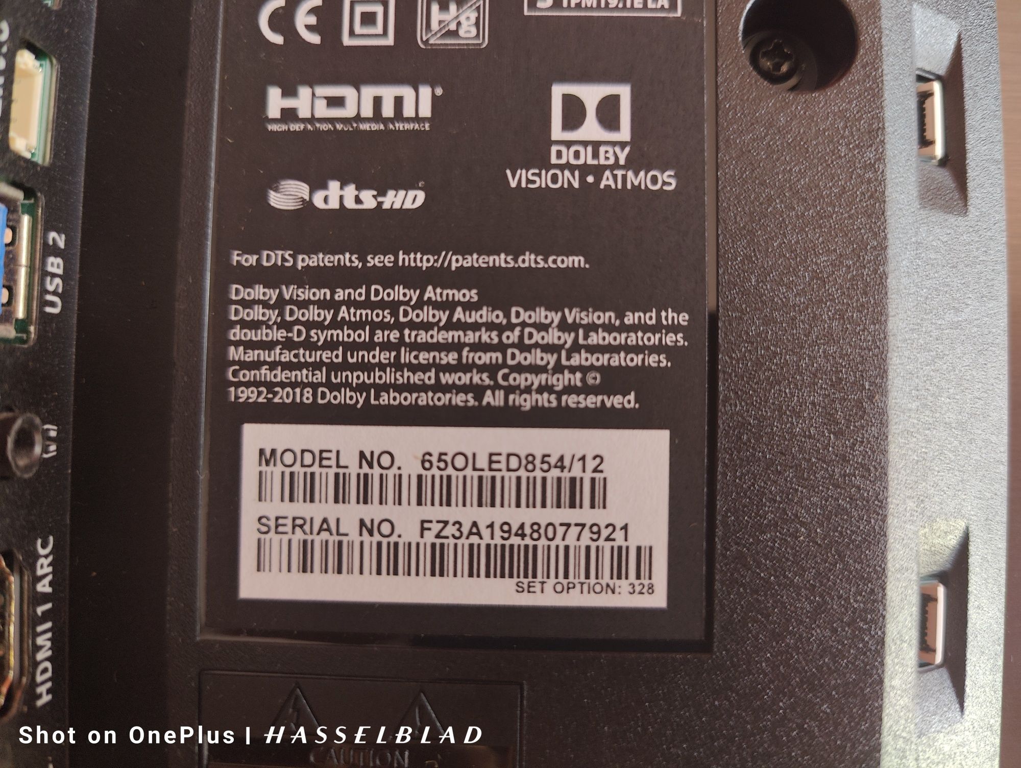 OLED Android TV 4K Philips 65 инча тристранен  Ambilight Dolby Vision