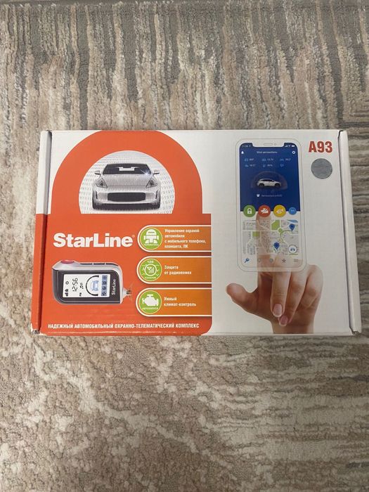 Продам сигнализацию Starline A93 2CAN+2LIN