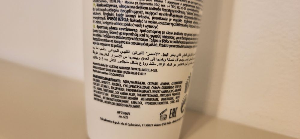 Masca păr  Selective Professional Alpha Keratin Mask