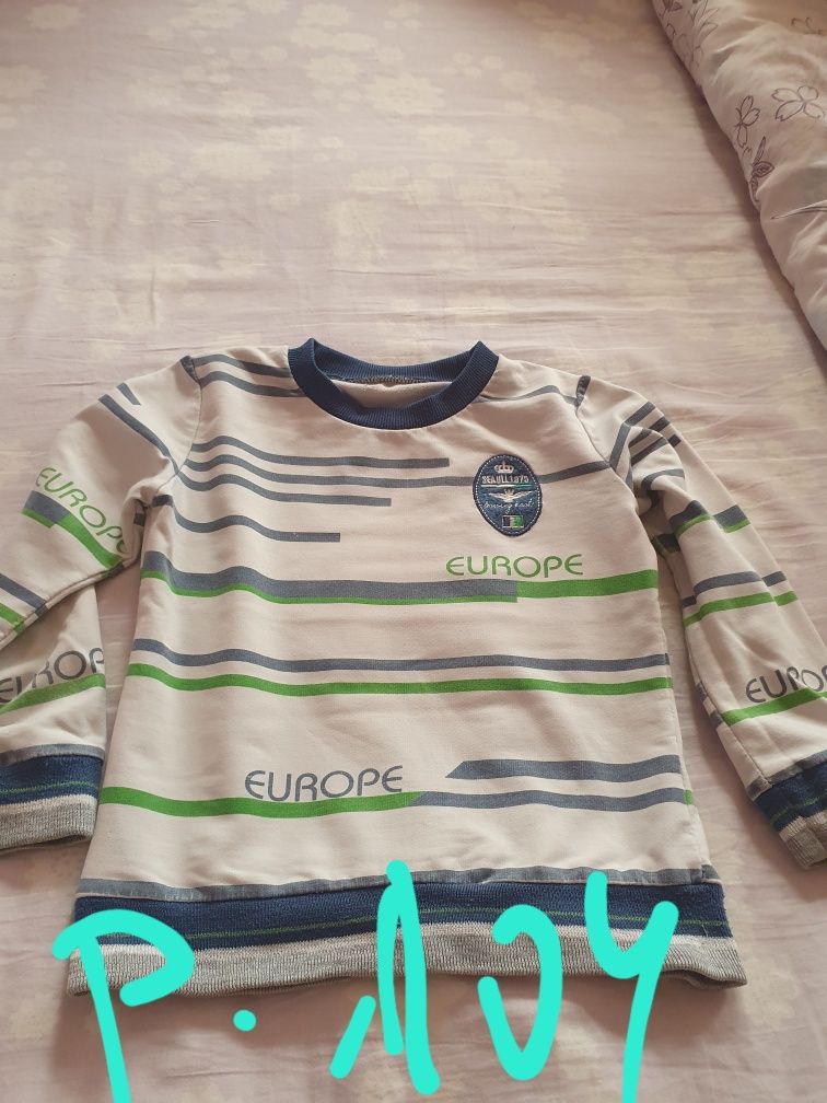 Детски дрехи  за
