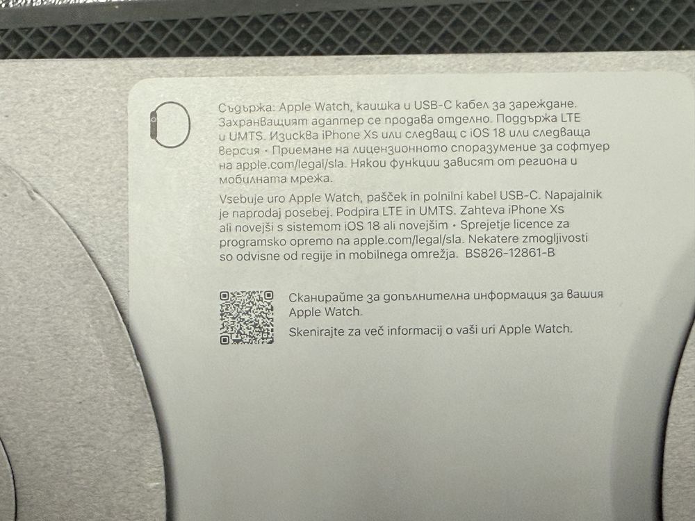 Apple Watch Ultra 2 49mm Black Titanium *Нов*