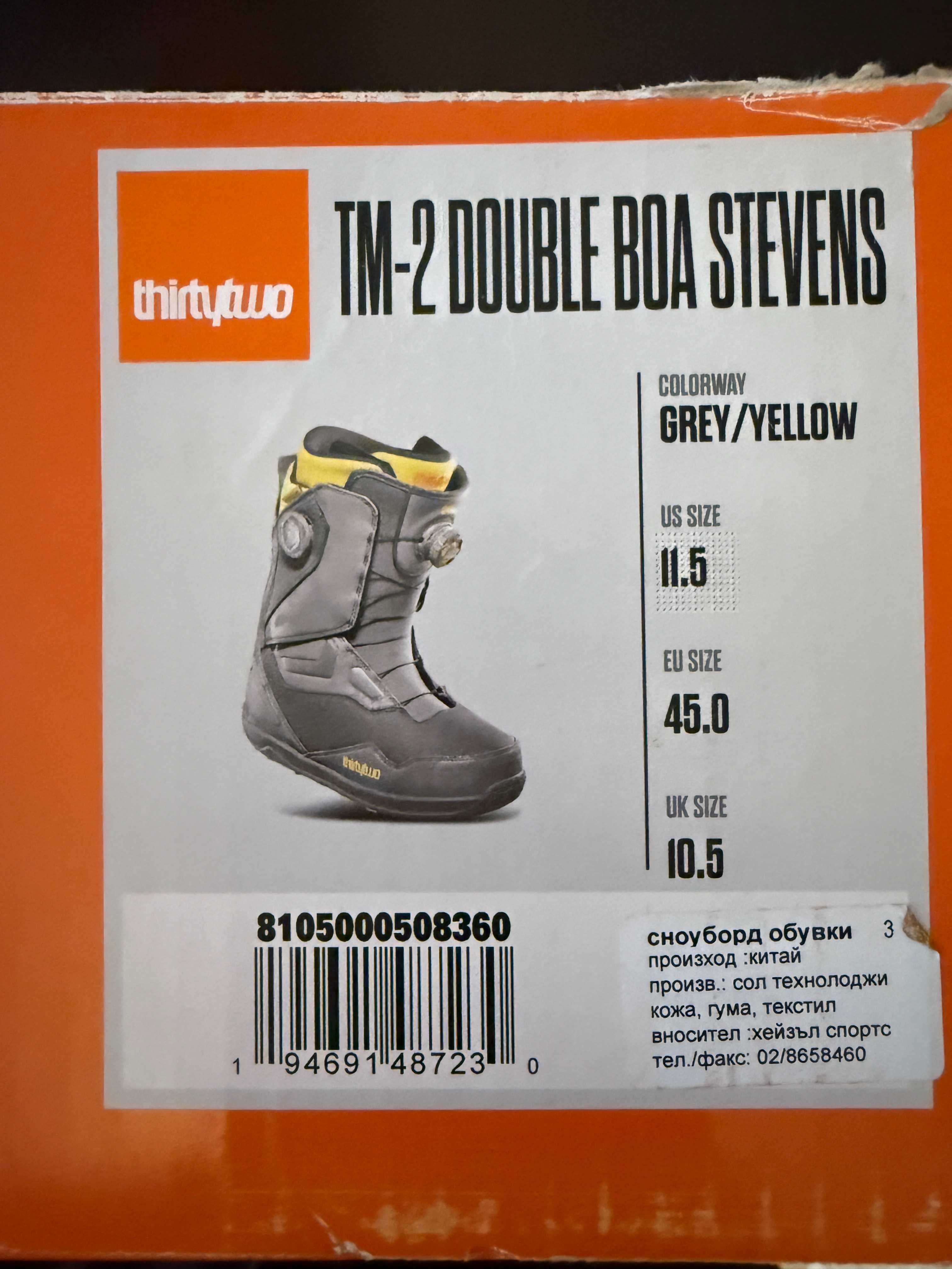 Обувки за сноуборд TM-2 Double Boa Stevens 45 номер