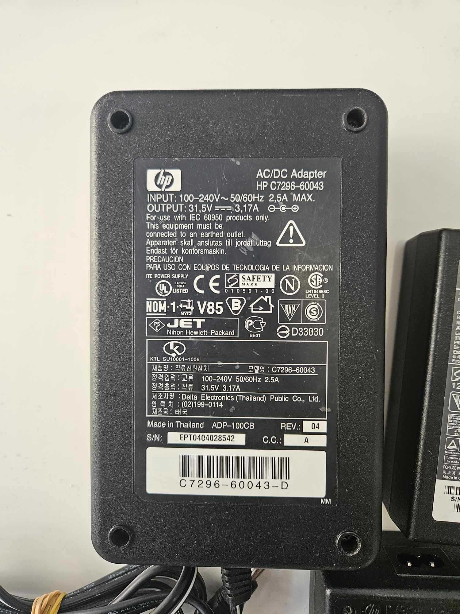 +Гаранция! Захранване зарядно за принтер HP 30V 32V 16V 18V