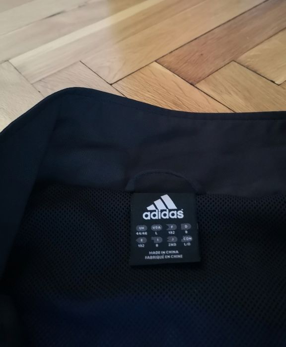 Оригинално мъжко  шушляково горнище Adidas размер 2XL