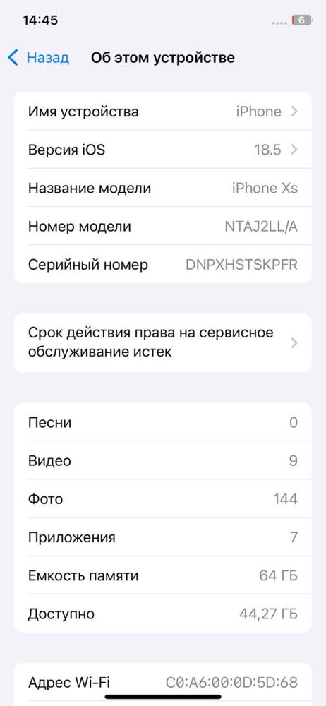 Iphone Xs  yahwi holatda