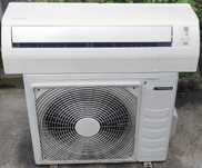 Инверторен климатик Daikin 12000BTU Malaysia