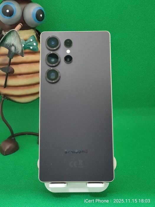 Samsung S25 Ultra * Garantie * Buy Back *