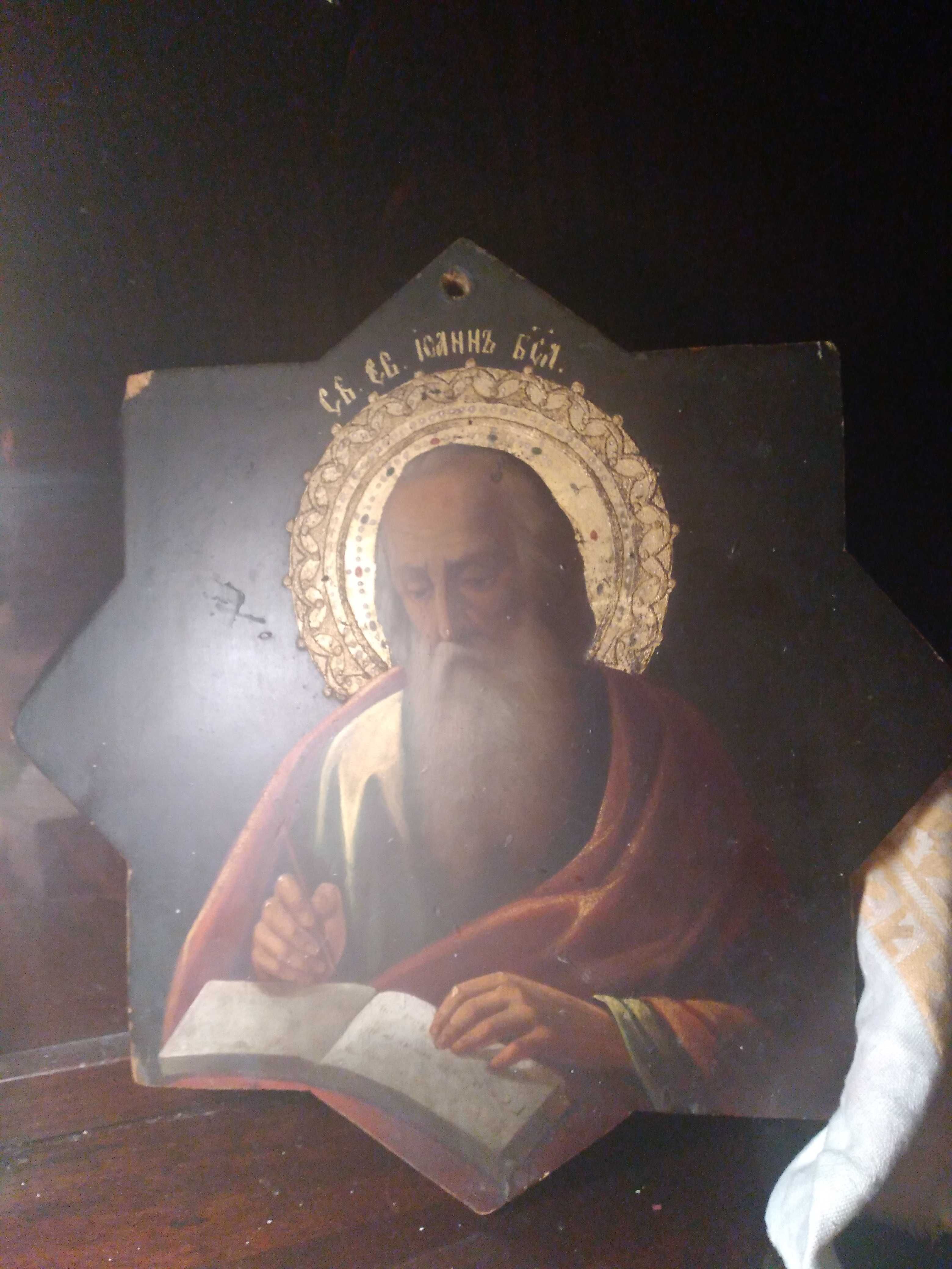 Старинная икона Иоанн Богослов .