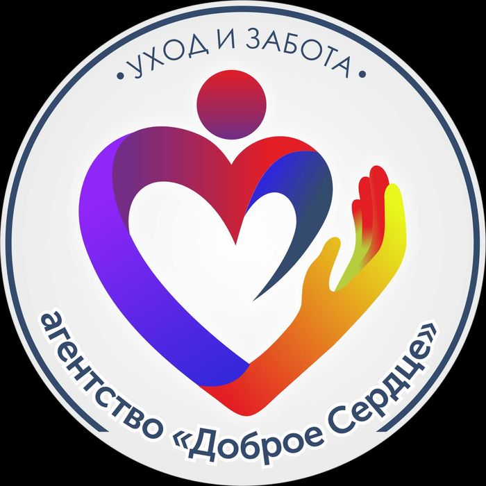 Оказываем услуги сиделок с лежачими, пожилыми людьми на дому