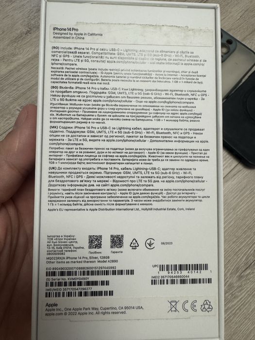 Iphone 14 pro ca nou