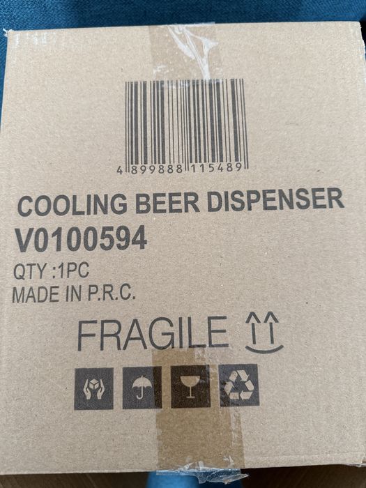 Racitor de bere 3.5 Litri