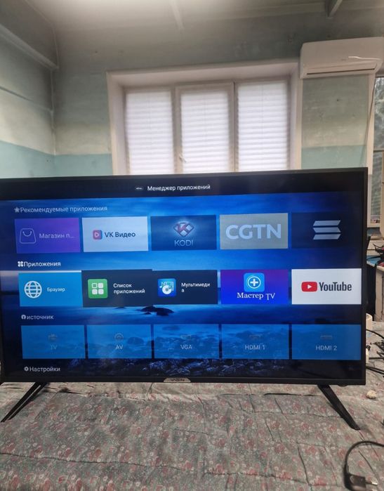 Смарт телевизор Yasin 106 см smart tv WiFi YouTube