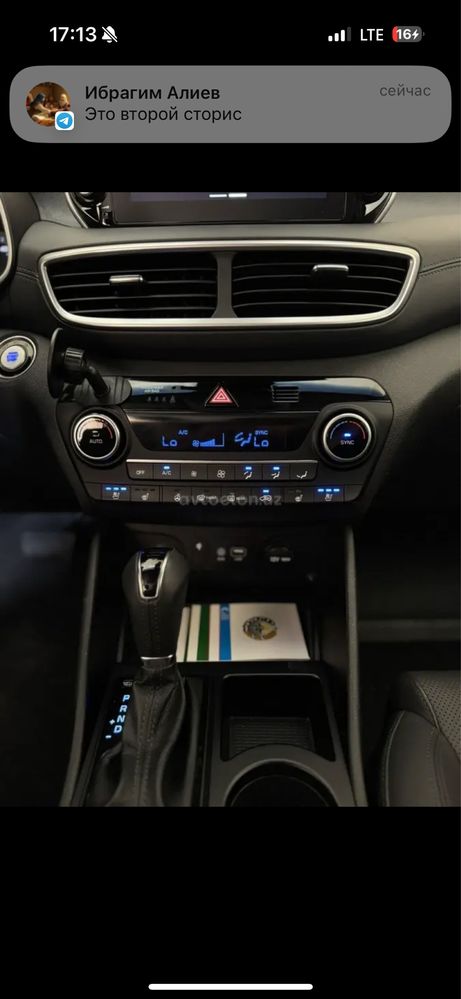 Hyundai Tucson sotiladi
