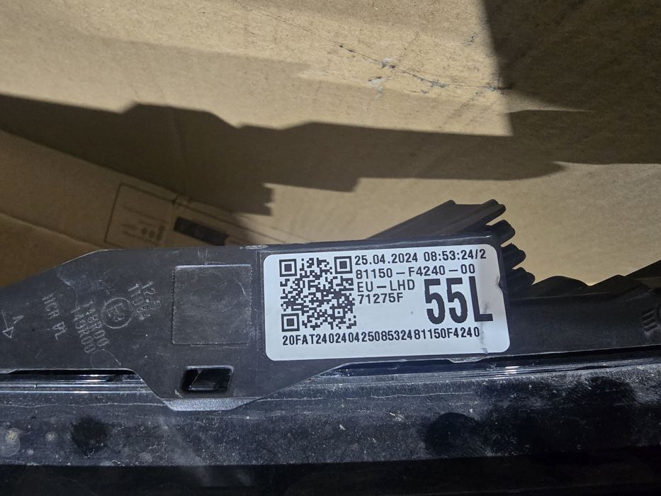 Far stinga dreapta complet toyota chr II 2025 full led