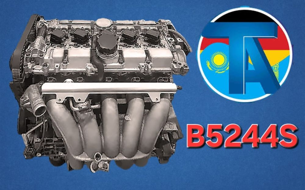 TitanAuto Volvo B5244S двигатель