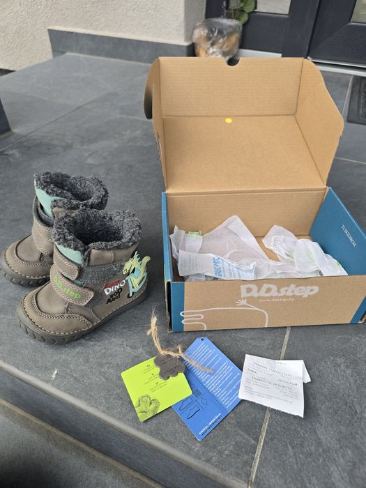 Ghete D.D. Step copii