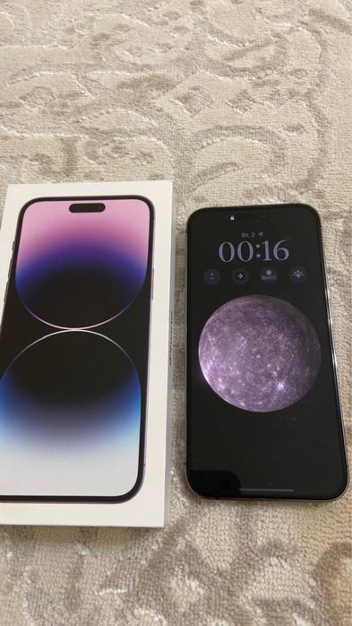 IPhone 14 Pro Max