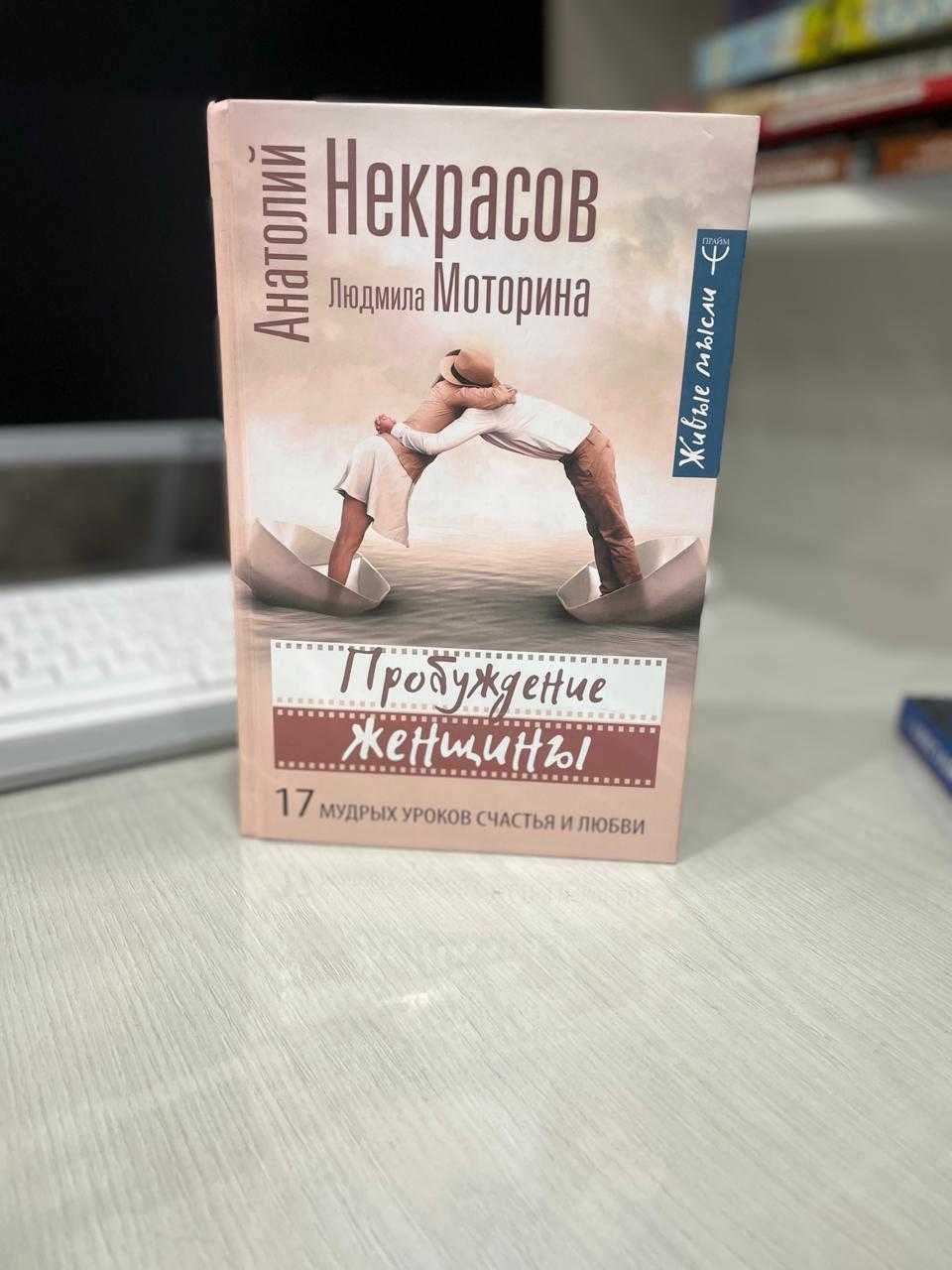 Продам книги в хорошем качестве