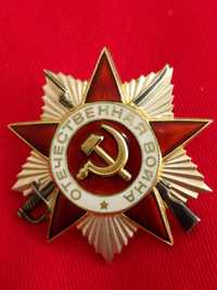 Орден Великая Отечественная Война 2 степени ,юбилейная.