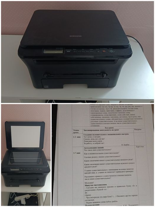 Продам принтер чб