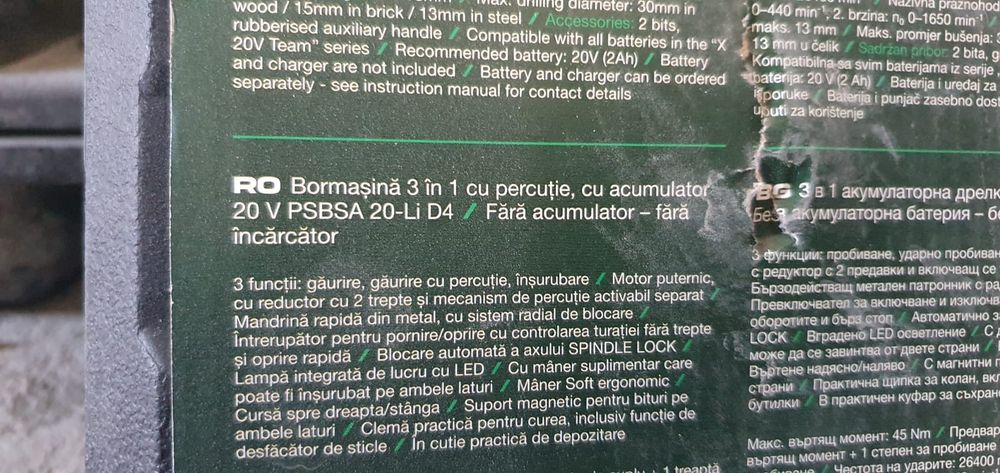 Vind mașina nouă infiletat cu garanție 3 ani - are 3 funcții