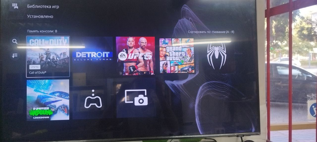 Продается Playstation 5 с дисковрдрм