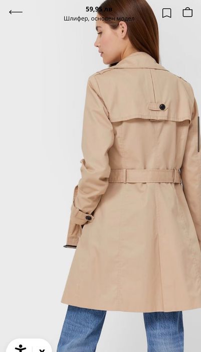 Нов тренч/шлифер Stradivarius