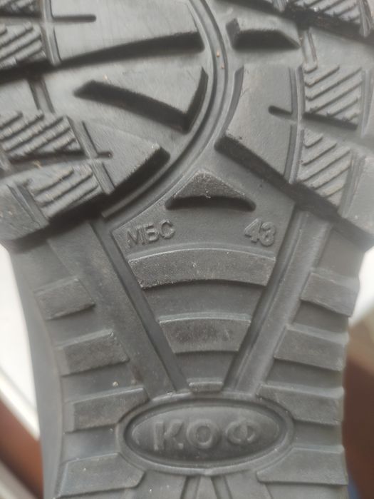 Ботинки рабочие .