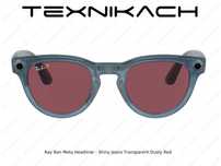 Ray Ban Meta Headliner - Shiny Jeans Transparent Dusty Red